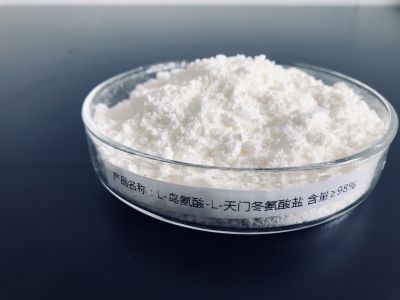 L-ornithine L-aspartate salt