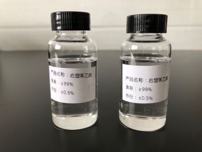 D(+)-alpha-Methylbenzylamine