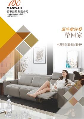 EBET易博·(中国)官方平台