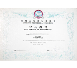 20191129103521