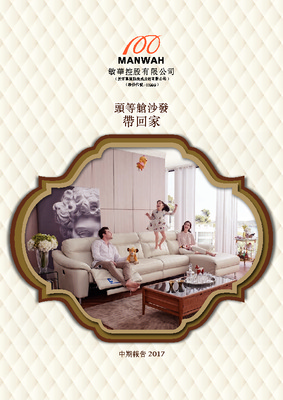 EBET易博·(中国)官方平台