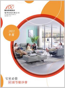 EBET易博·(中国)官方平台