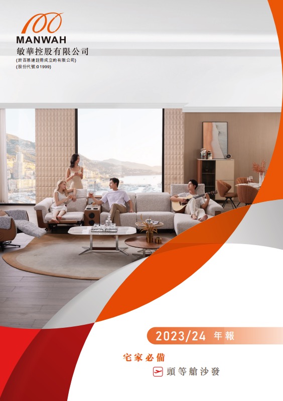 EBET易博·(中国)官方平台