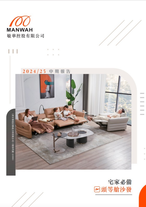EBET易博·(中国)官方平台