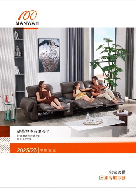 EBET易博·(中国)官方平台