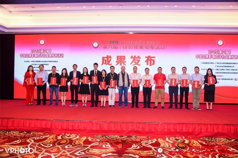 EBET易博·(中国)官方平台