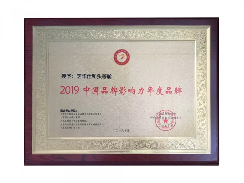 EBET易博·(中国)官方平台