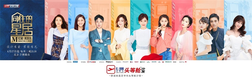 EBET易博·(中国)官方平台