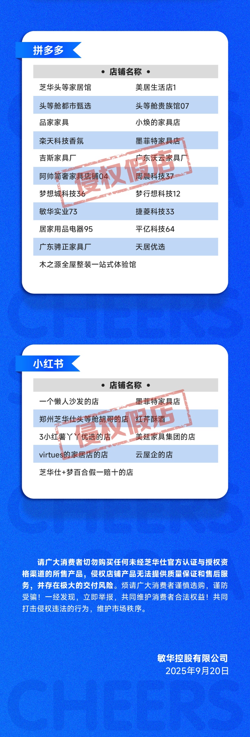 WechatIMG1577_副本4.jpg