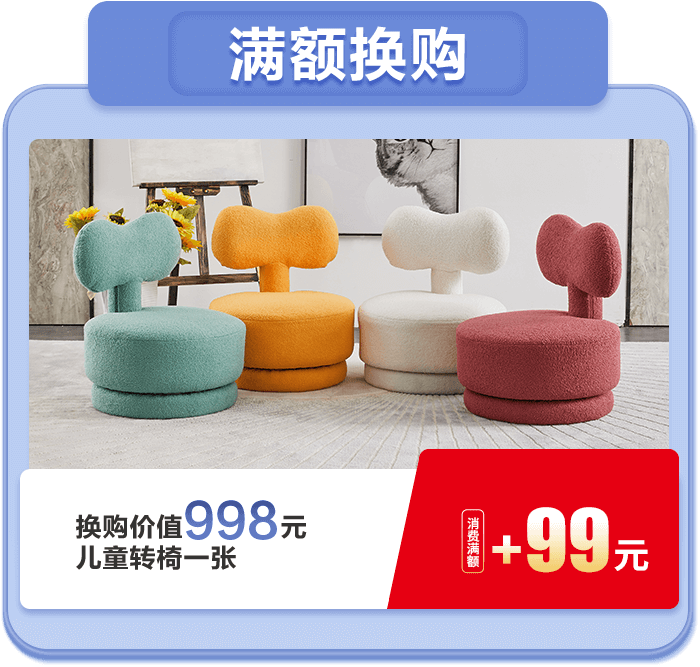 gouhuan EBET易博·(中国)官方平台