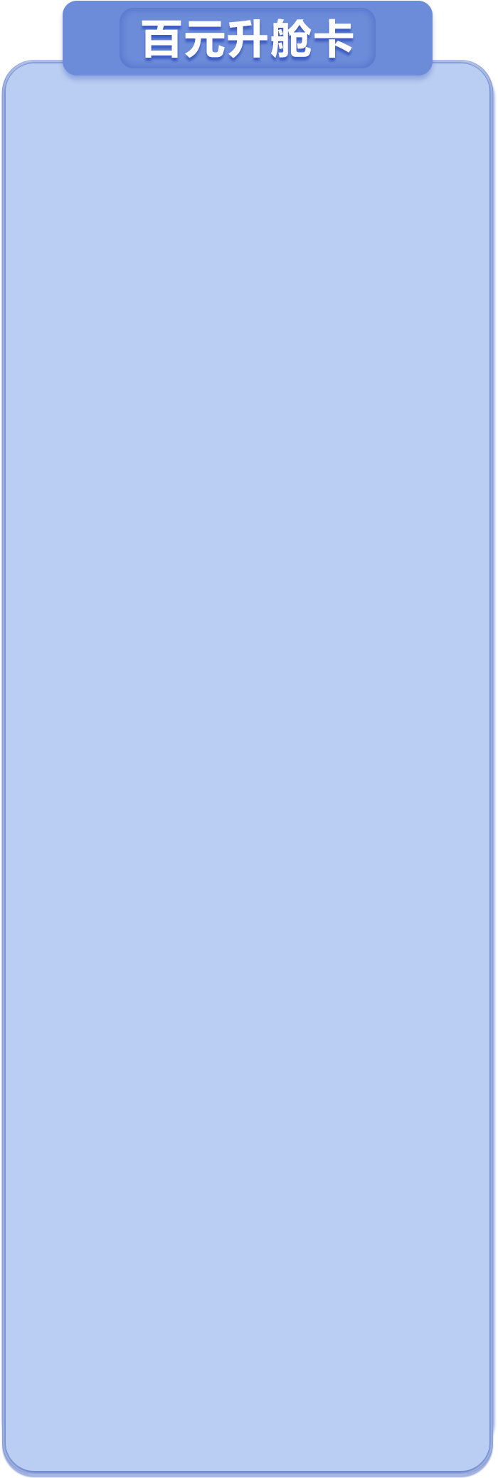 kck EBET易博·(中国)官方平台