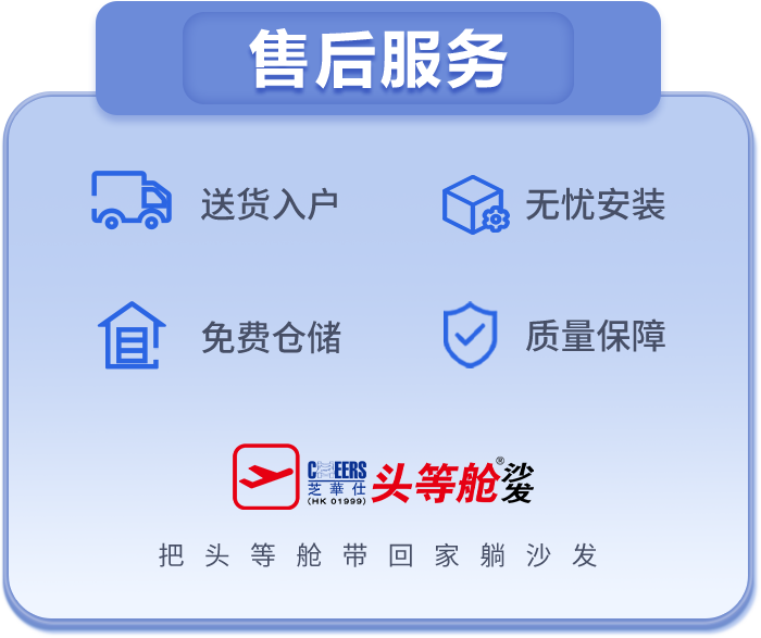 shfw EBET易博·(中国)官方平台