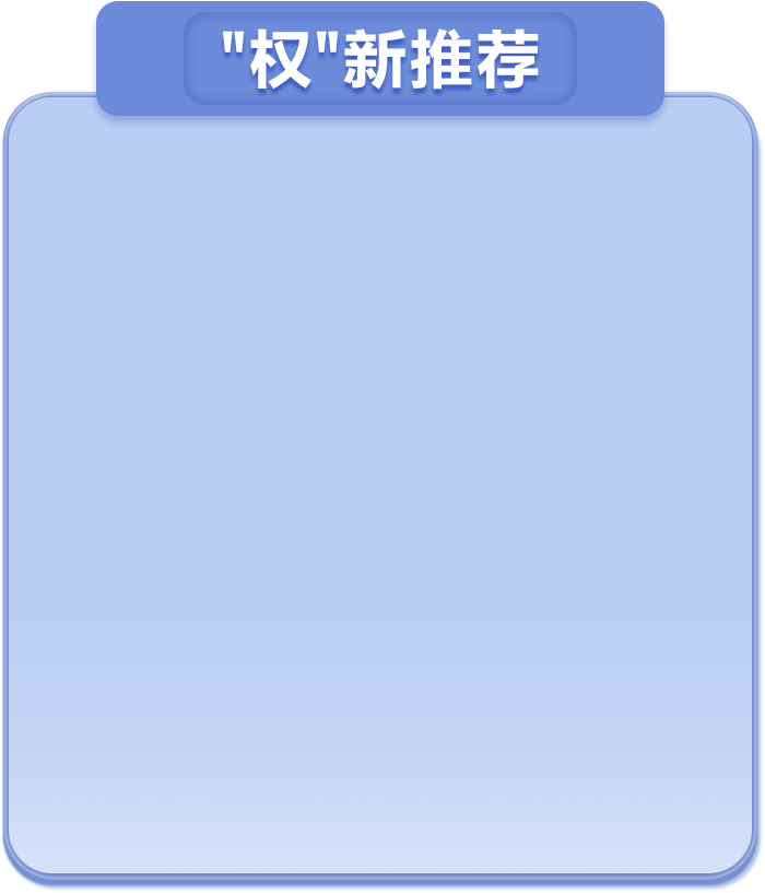 tjcp-bg EBET易博·(中国)官方平台