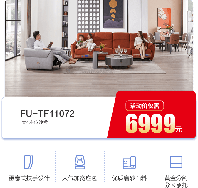 tjcp1 EBET易博·(中国)官方平台