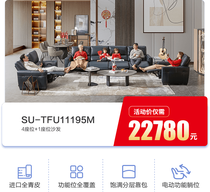 tjcp4 EBET易博·(中国)官方平台