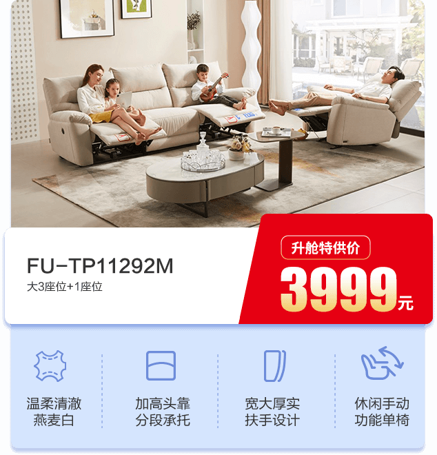 xs2 EBET易博·(中国)官方平台