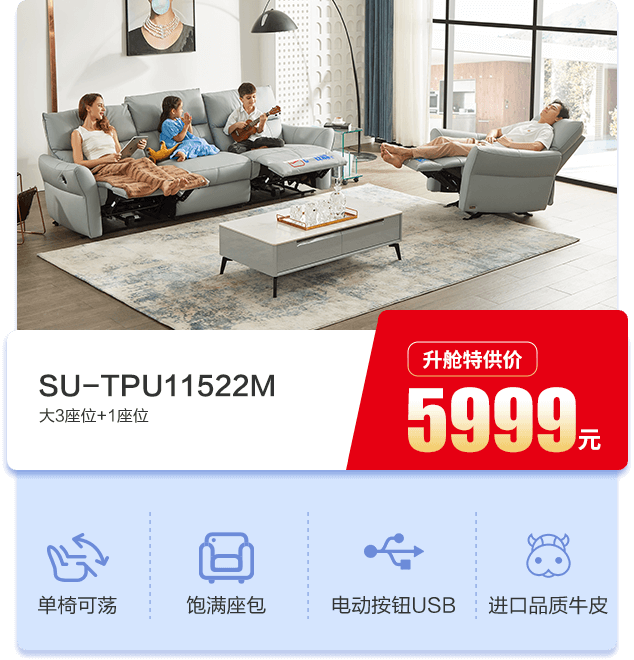 xs4 EBET易博·(中国)官方平台