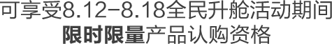 xstext EBET易博·(中国)官方平台
